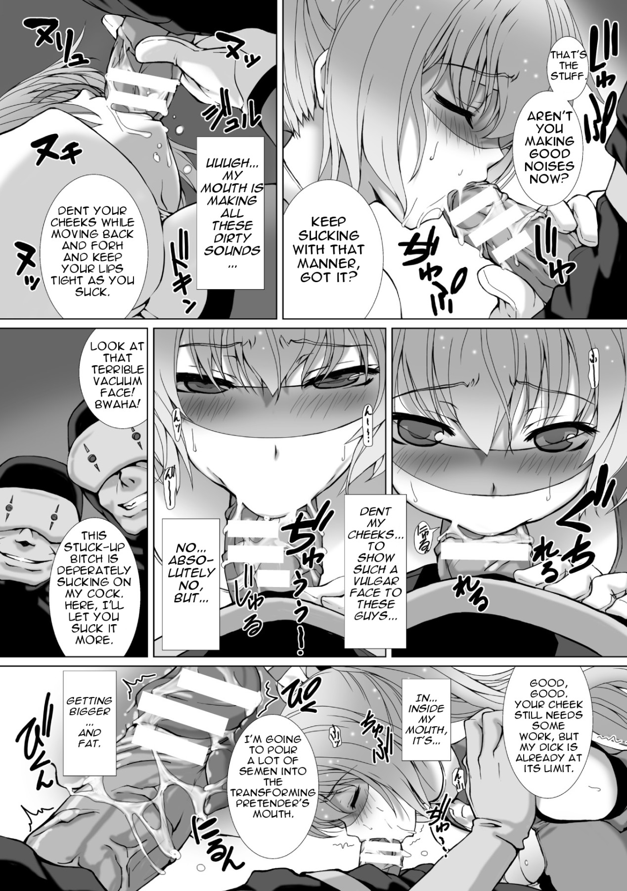 Hentai Manga Comic-Uniform Transforming Princess Shine Mirage THE COMIC - Ch.1-6-Read-19